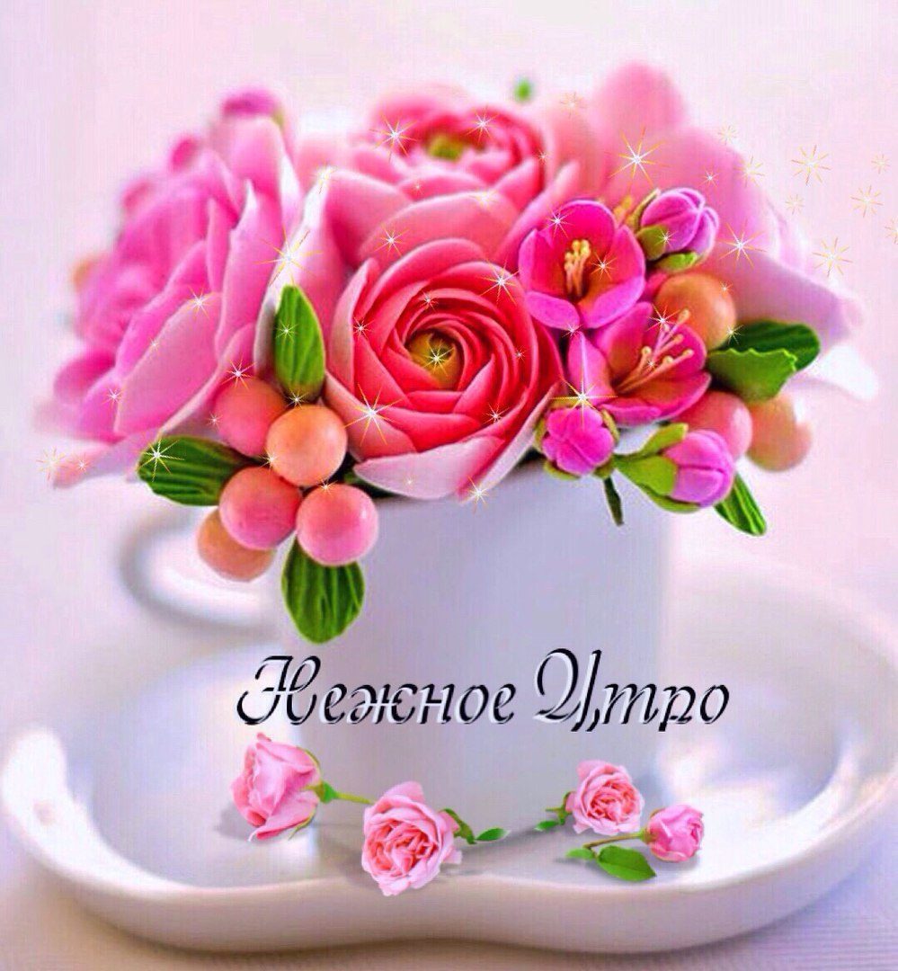 Дамские штучки