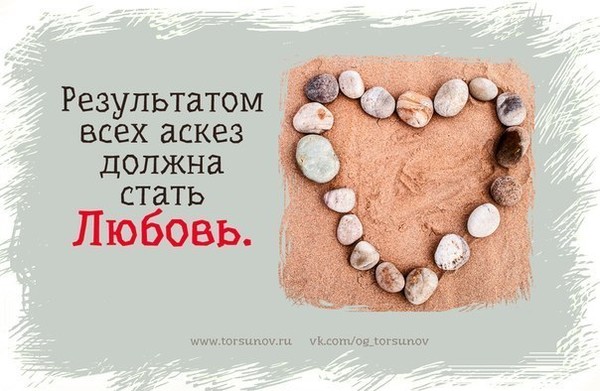 Я хотел бы...