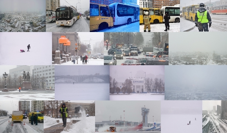 С утра - блэкаут, днём - пурга...