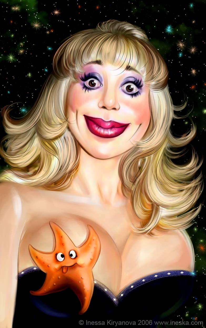 Маша Распутина Играй музыкант