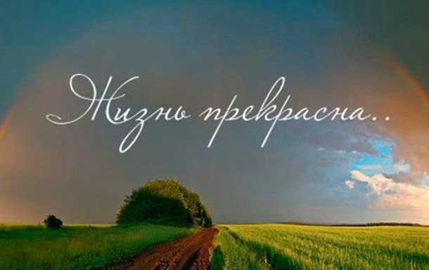 Должник (Анна Кульчицкая) / Стихи.ру