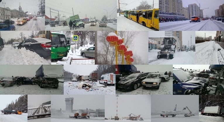 Стоят с утра трамваи. Перекрыт Транссиб...