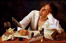 Древний поэт