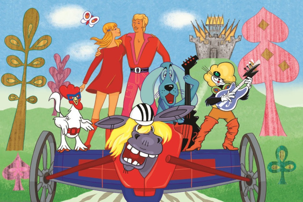 Дарите счастье, господа!