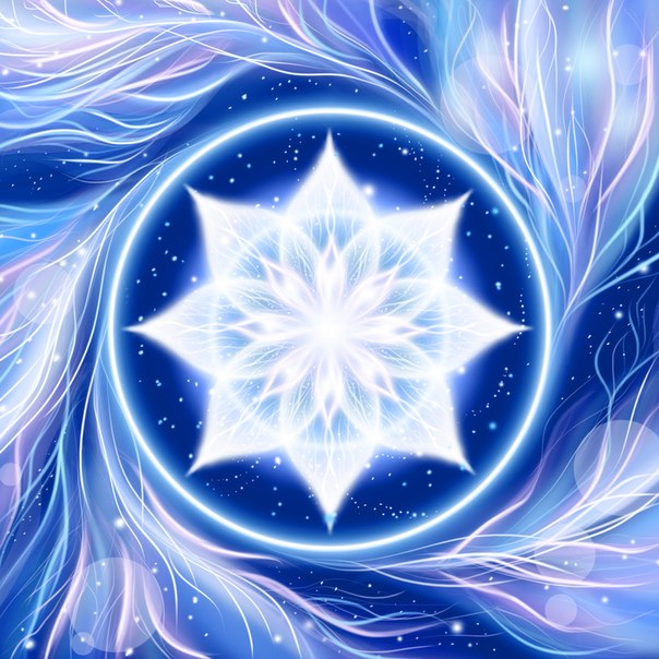 звездный сын...