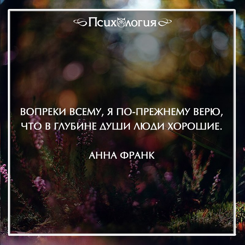 Жизнь сгибала, а он не сгибался