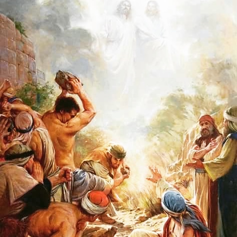 Деяния Апостолов