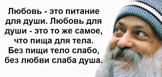 Хочеться крикнуть!