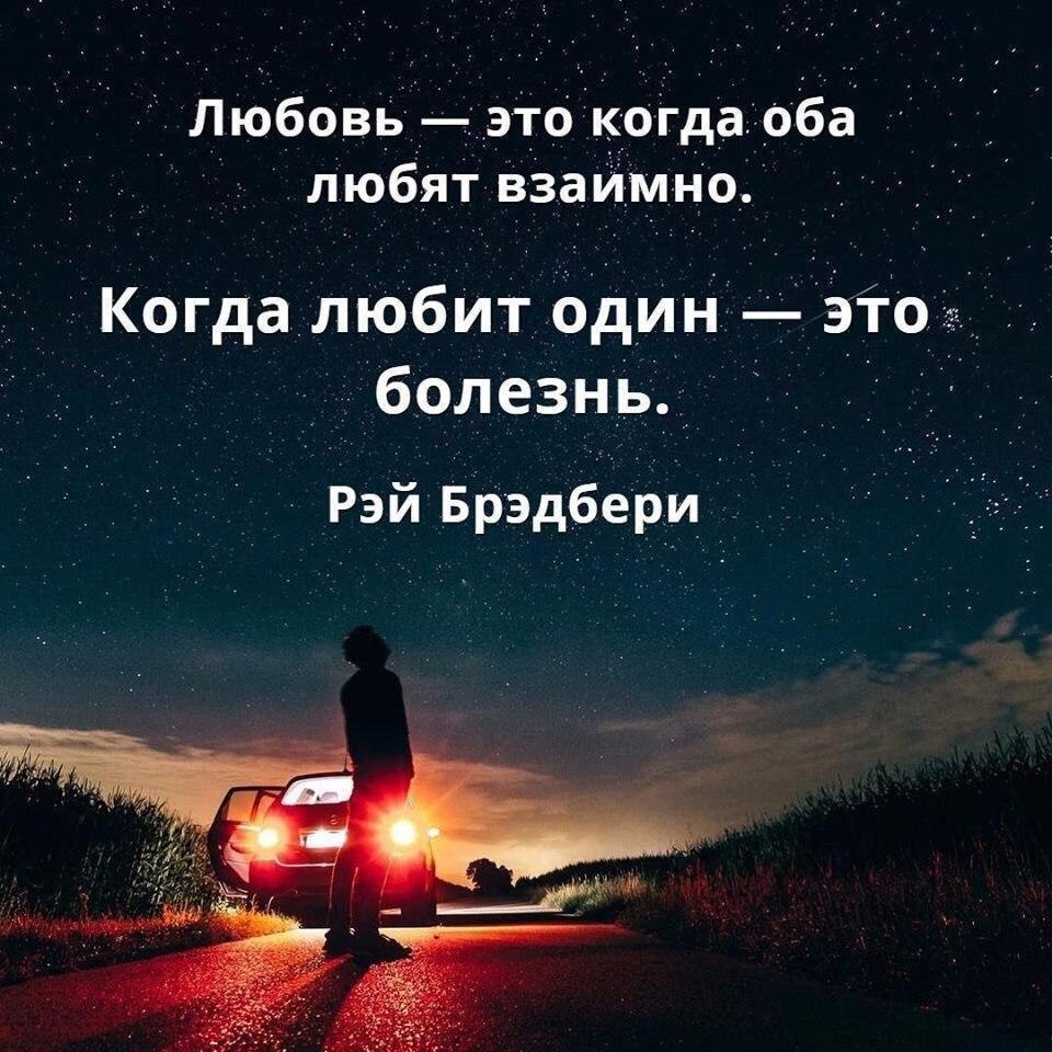 Цитаты про любимую машину