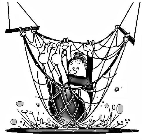 Гл. 11. Дачные мотивы