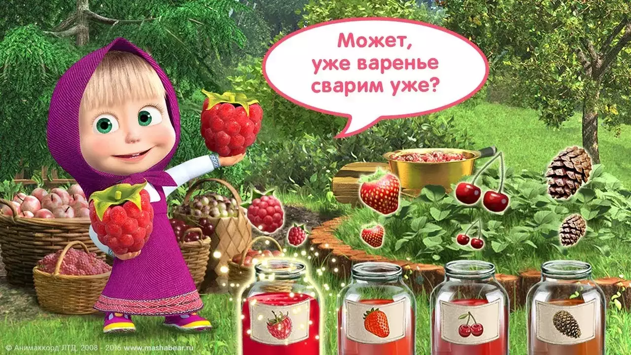 про варенье стихи онлайн про варенье стихи