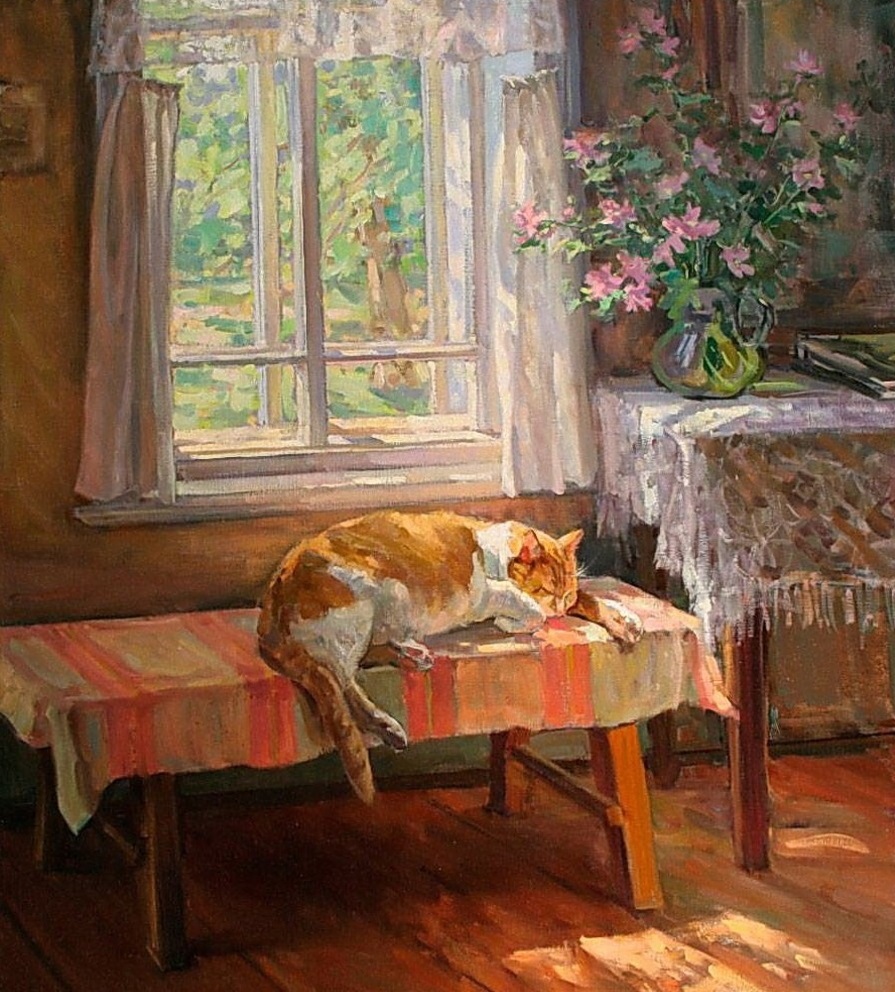 Что значит счастье?