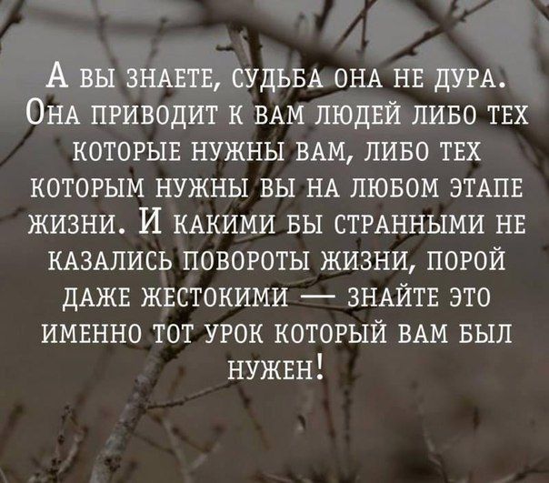 Было так и у меня когда-то...