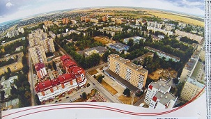 Город судьбы