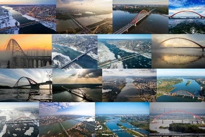 Сплетаются в объятиях над Обью...