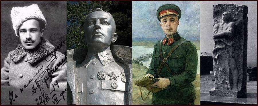 Памяти Карбышева Дмитрия Михайловича