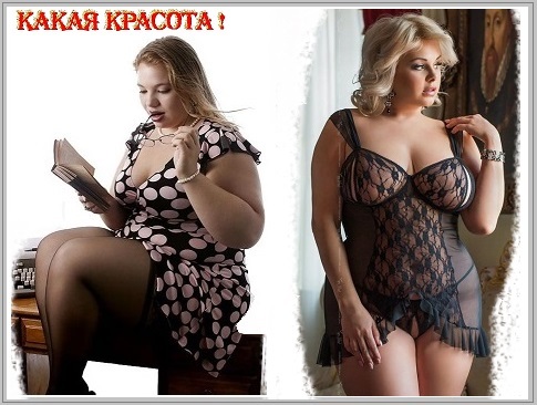 Пора подумать о подарке мужчинам