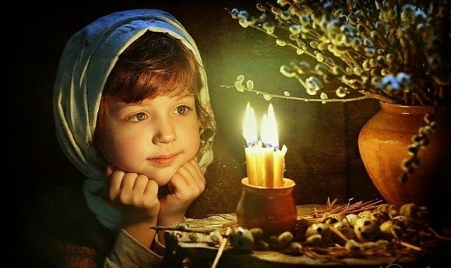 Свеча Надежды