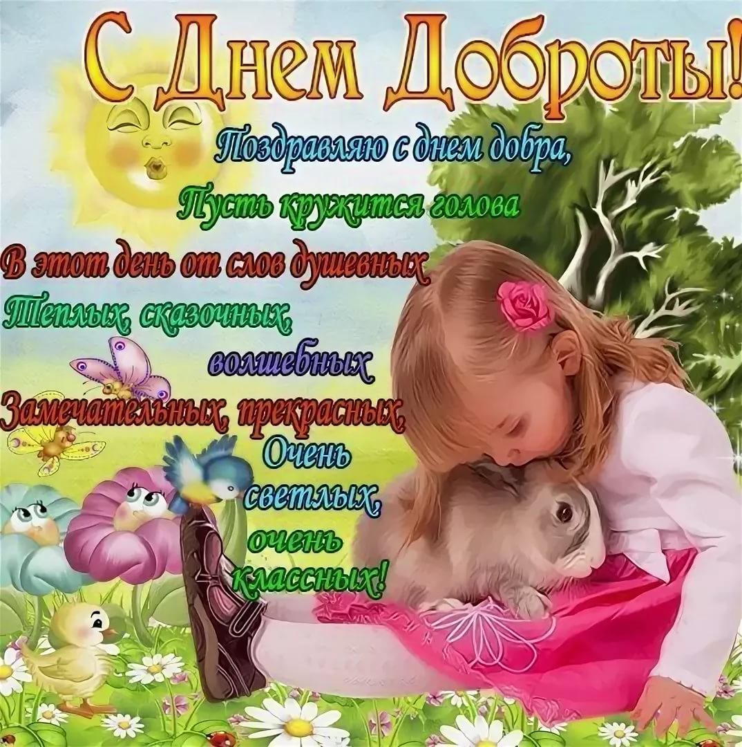 ☀ Сегодня мы приглашаем всех любителей петь караоке в нашу теплую компанию на во