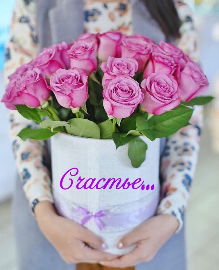 Ты - сильнее, чем кажешься - всем!