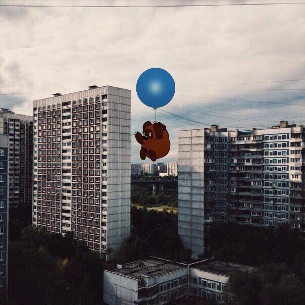 Воха и Лёха