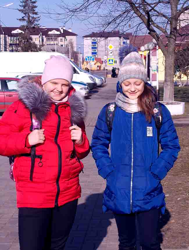 Есця гонды бахар