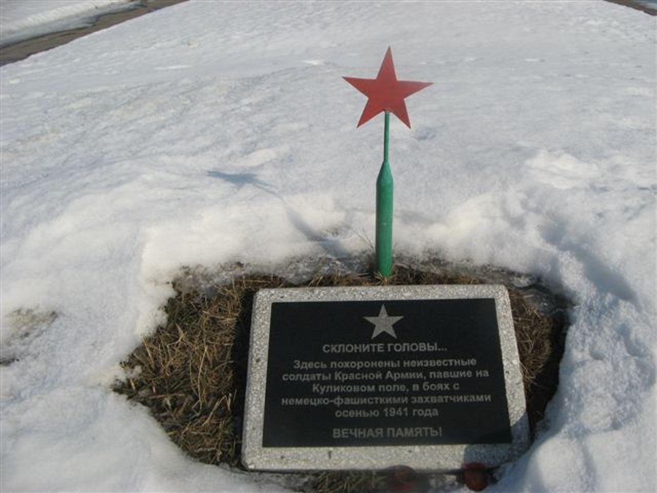 Как в смертный час, поля побрились