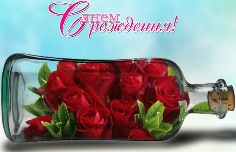 Принесла мне птичка на хвосте...