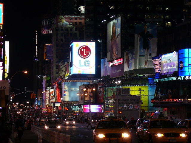 Неоновый мир