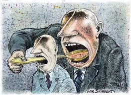 Очередной обман