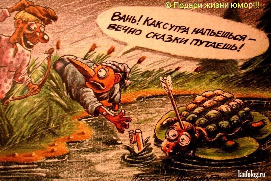 Пошлые Картинки Про Буратино