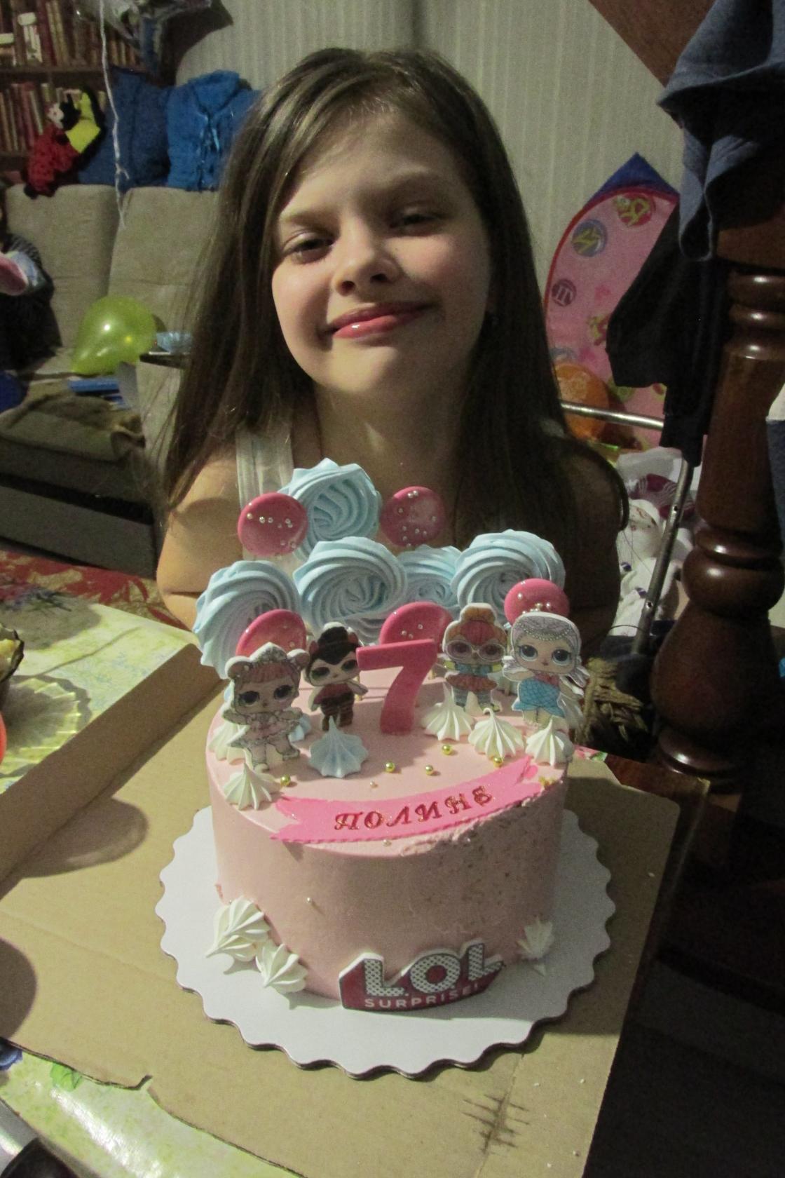 Семь лет тебе, моя роднулька