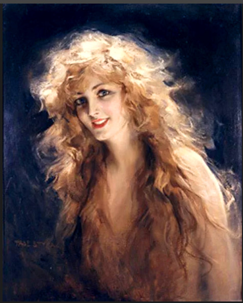 Серенада Смита