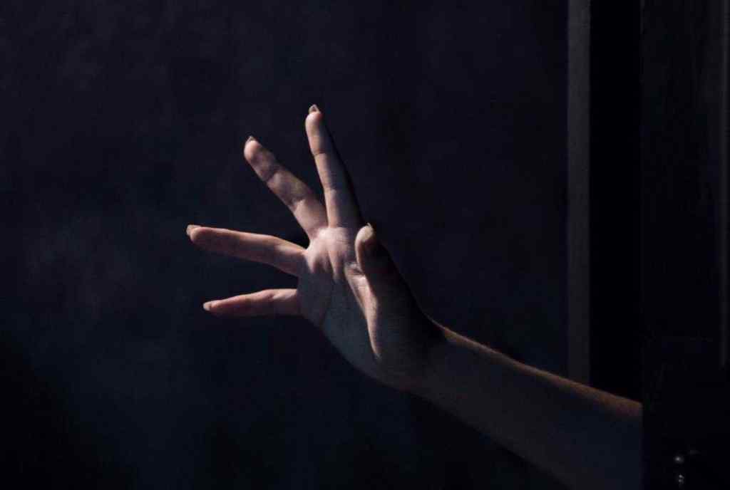 Чёрная отметка