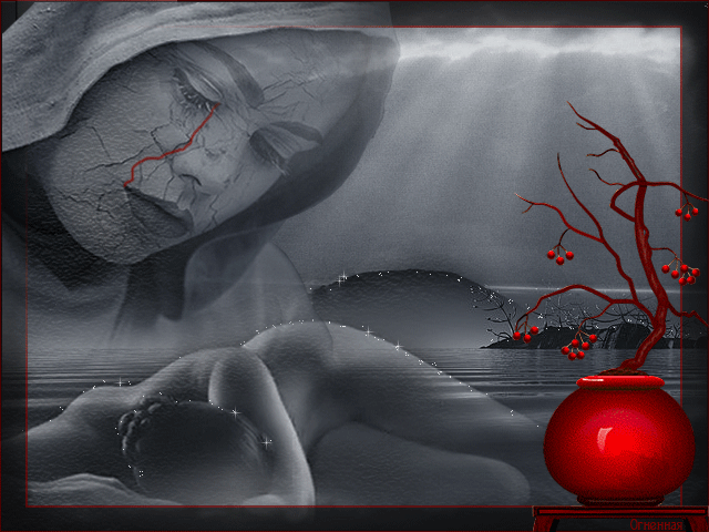 Сердце в шипах