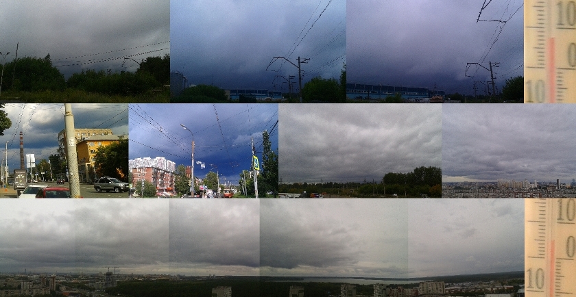 Вот он - август мечты...