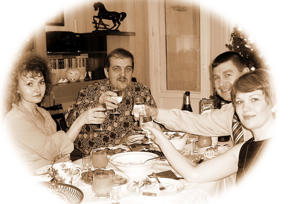 Обращение к другу, желательно с поднятым бокалом