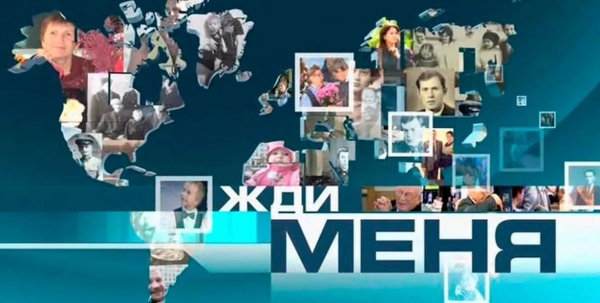 Баллада о солдатской дружбе