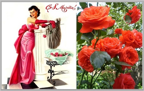 И, как не Вам быть милой, нежной?