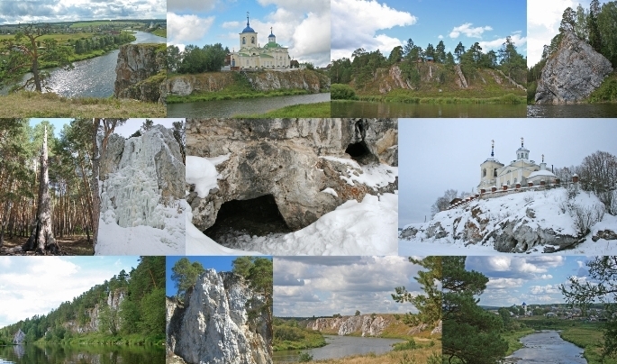 Вдоль грозно-зубчатых отвесов над бурлящей...