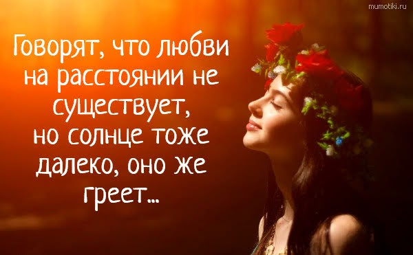 У жизни много интересов...