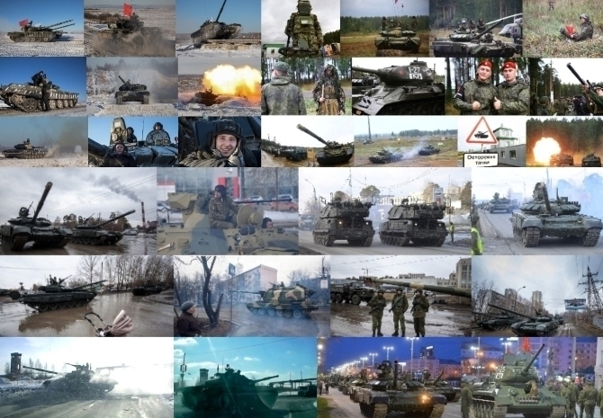 Об уральских танках...