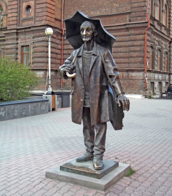 Чудак (Димитрий Кузнецов) / Стихи.ру