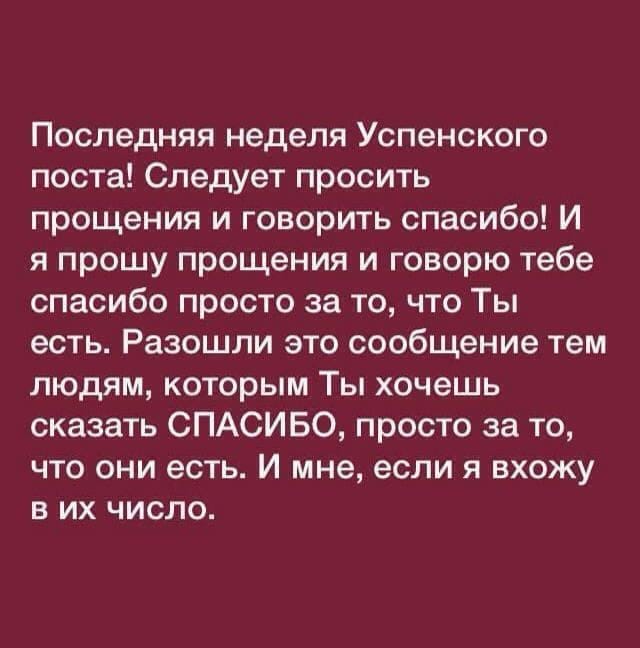 Занимайтесь Сексом ~ Поэзия (Стихи, не вошедшие в рубрики) Стихотворение «Я пропах табаком и спиртом»