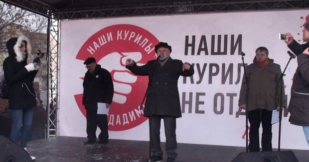 Закон о фейках