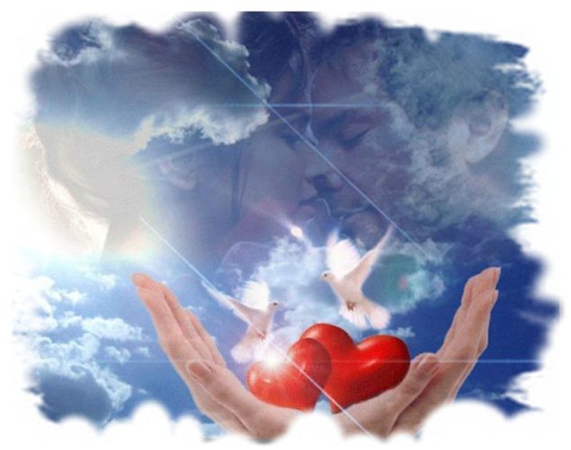 Любовь это...