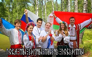 Друзьям моим из Украины!