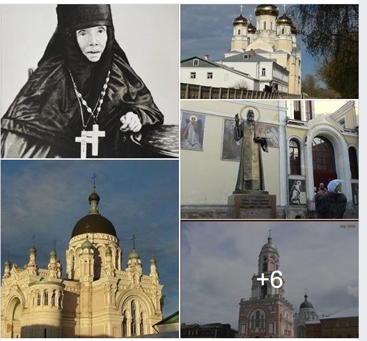 Благодетели, благотворители