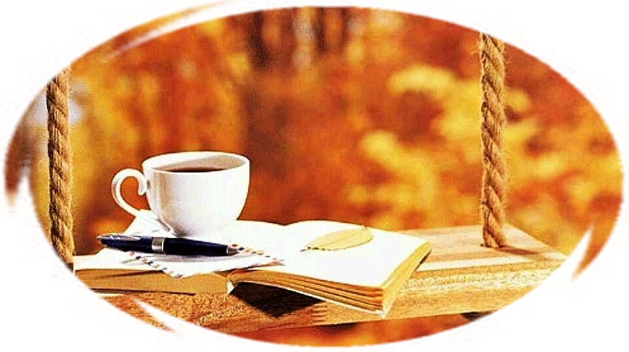 Обыденность