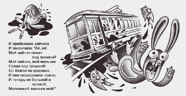 даже если нет его в продаже солнечного масла